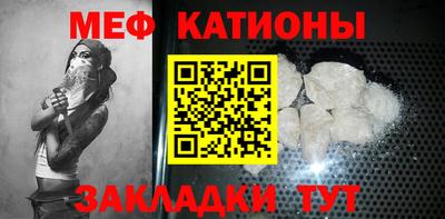 ECSTASY Севастополь