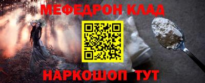 марихуана Свободный