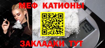 ECSTASY Севастополь