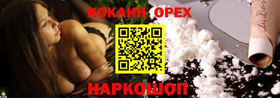 а пвп мука Славгород