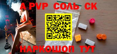 МДПВ Северобайкальск