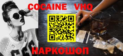 марихуана Свободный
