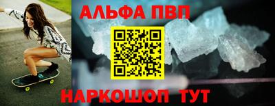 марихуана Свободный