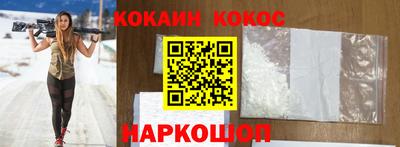 МДПВ Северобайкальск