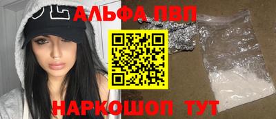 марихуана Свободный
