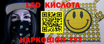 ECSTASY Севастополь