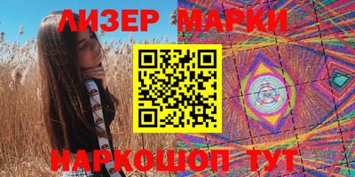 МДПВ Северобайкальск