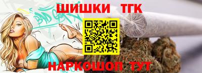 МДПВ Северобайкальск