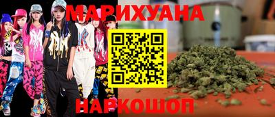 ECSTASY Севастополь