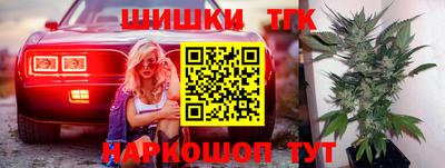 ECSTASY Севастополь