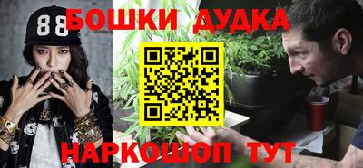 марихуана Свободный