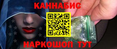 МДПВ Северобайкальск