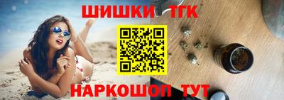 МДПВ Северобайкальск
