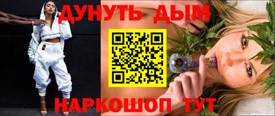 ECSTASY Севастополь