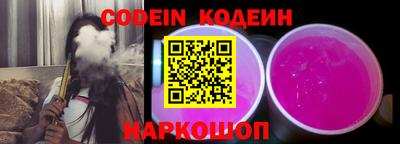 МДПВ Северобайкальск