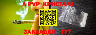 ECSTASY Севастополь