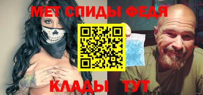 а пвп мука Славгород