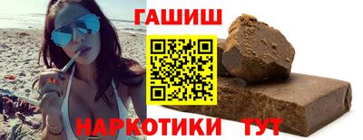 марихуана Свободный