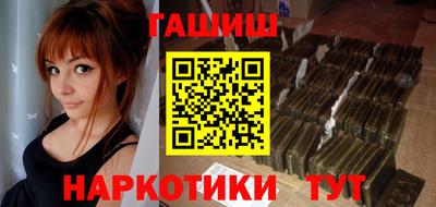 ECSTASY Севастополь