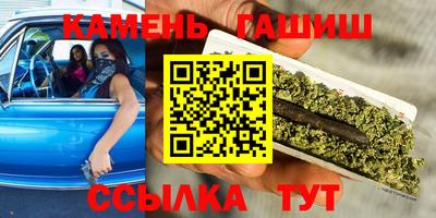 марихуана Свободный