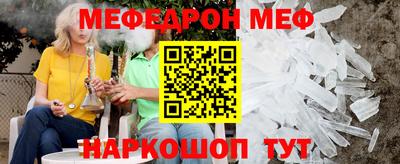 марихуана Свободный