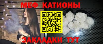 марихуана Свободный