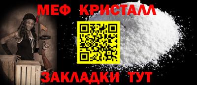 ECSTASY Севастополь